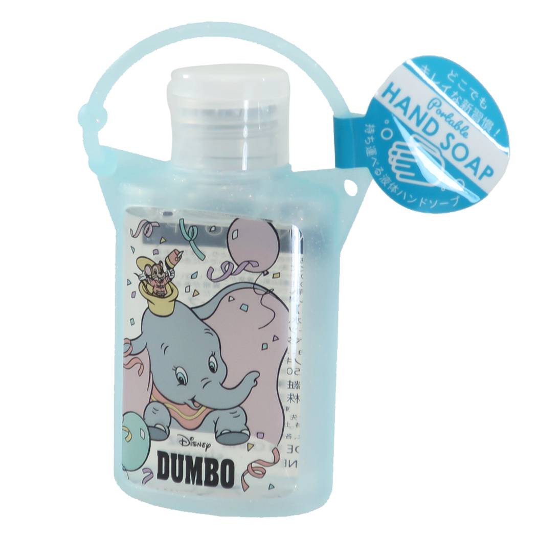 楽天市場 ダンボ ポケット ハンドソープ 携帯用 手洗い 雑貨 保湿成分セラミド配合 ディズニー 粧美堂 ミントの香り キャラクター グッズ メール便可 シネマコレクション キャラクターのシネマコレクション