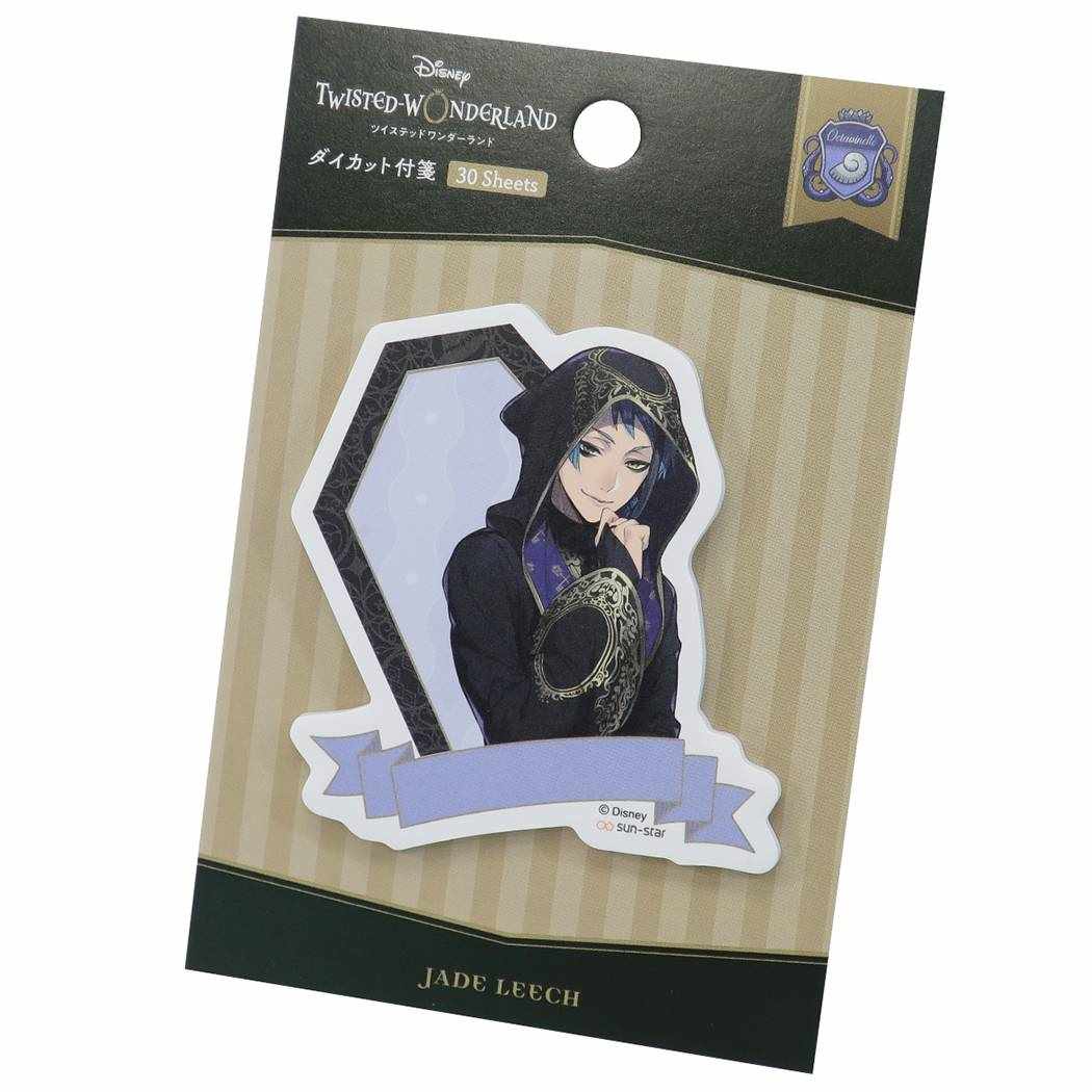 楽天市場】多機種対応 手帳型 ケース ツイステッドワンダーランド