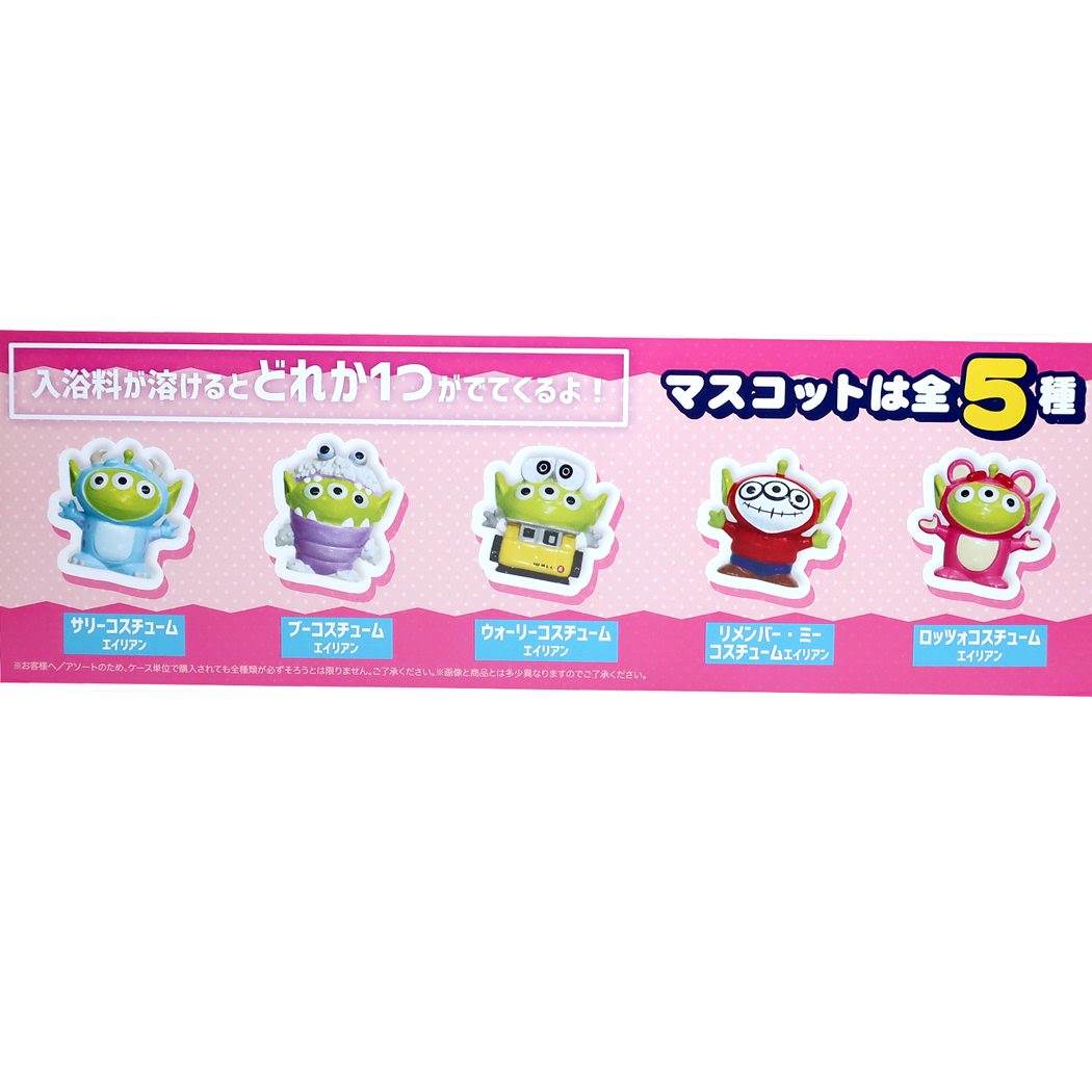 キャラクター Boxセット グッズ 24個入box キャラクター 入浴剤 チェリーサイダーの香り Boxセット 入浴剤 グッズ 24個入box キャラクター ノルコーポレーション 入浴剤 24個入box ノルコーポレーション バスボール シネマコレクショ まとめ買い シネマコレクション