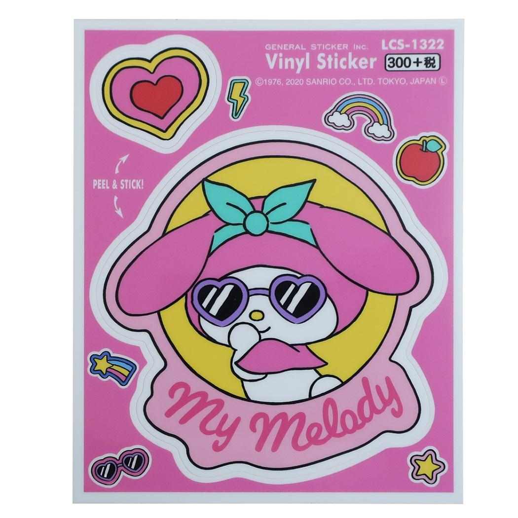 楽天市場】【ポイント10倍 & クーポン！】マイメロディ クロミ シール