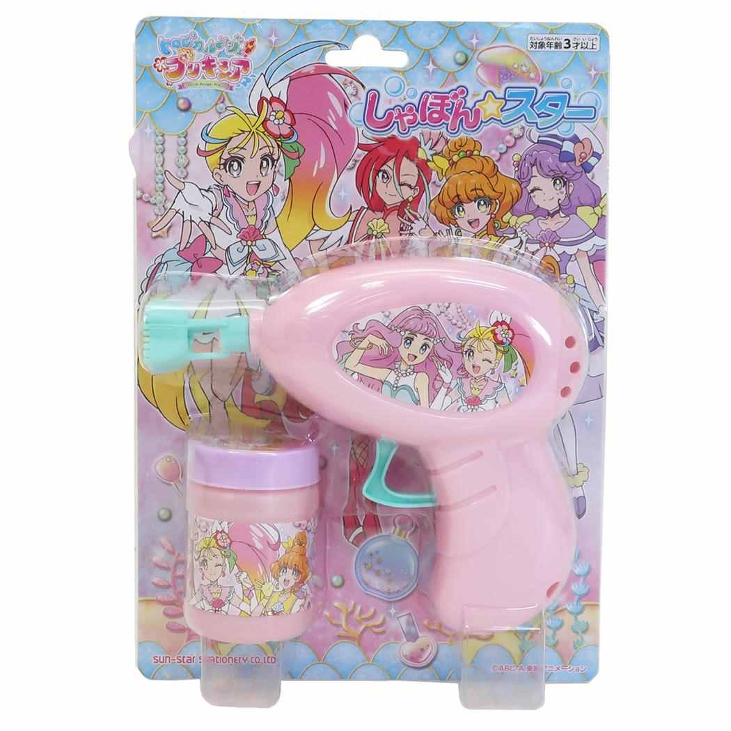 楽天市場 トロピカルージュプリキュア シャボンスター おもちゃ サンスター文具 シャボン玉 プレゼント 保育園 幼稚園 小学生 女の子 アニメキャラクター グッズ シネマコレクション キャラクターのシネマコレクション