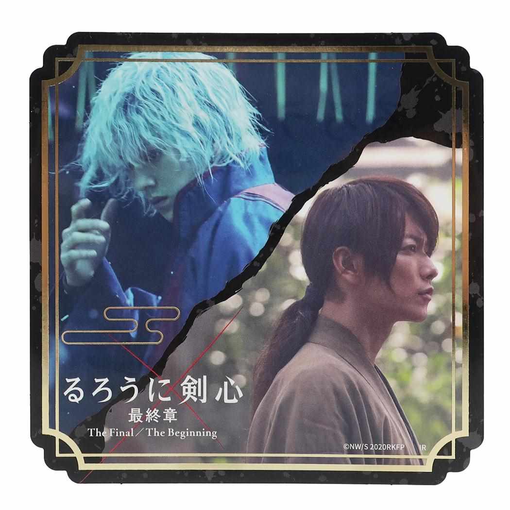 るろうに剣心　ポストカード　30枚セット 公式】るろうに剣心展 30th Anniversary Exhibition 志々雄真実