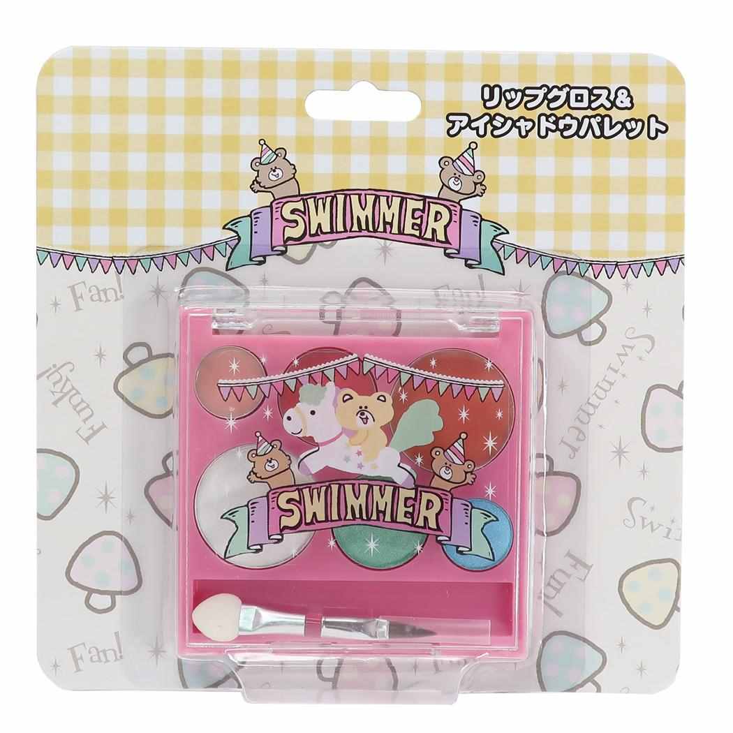 Swimmer スイマー リップグロス レイス サーカス アイシャドウパレット 女の子向け キッズコスメ プレゼント かわいい