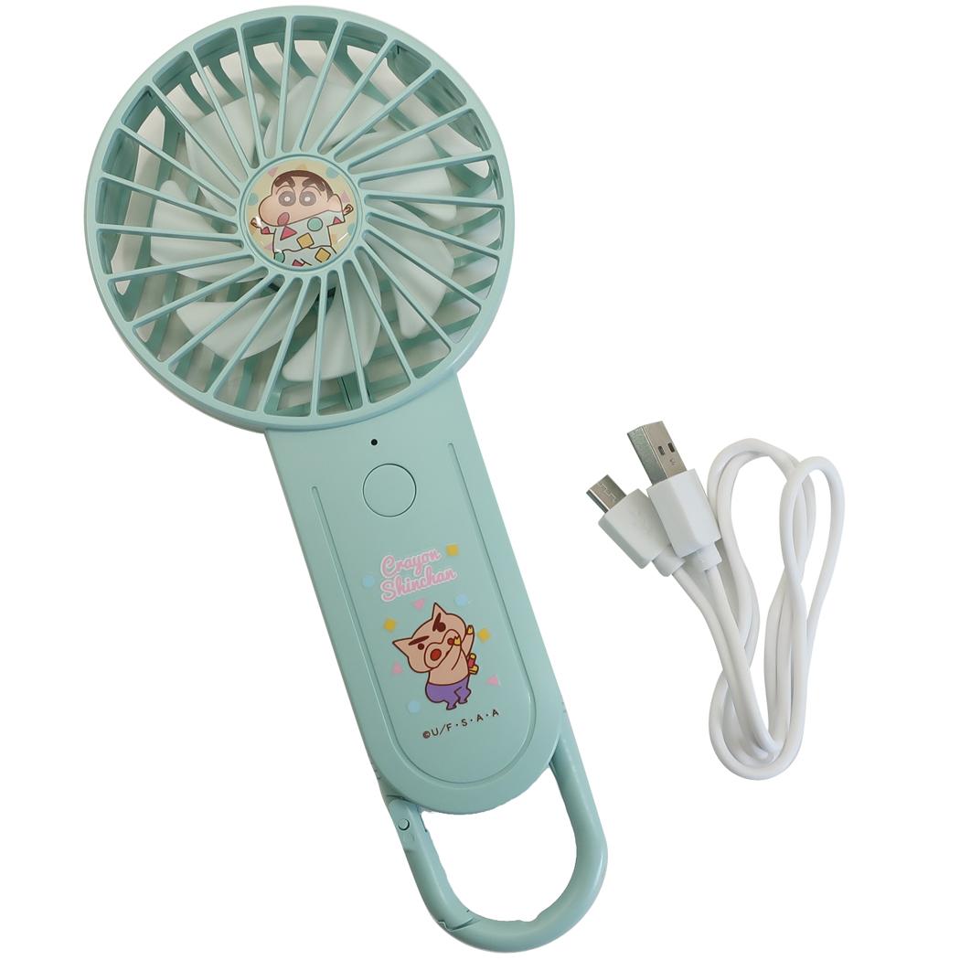 楽天市場 クレヨンしんちゃん 携帯用 扇風機 充電式カラビナ付き ハンディファン パジャマ ブルー ティーズファクトリー プレゼント 女の子 男の子 子ども 熱中症対策 アニメキャラクター グッズ シネマコレクション キャラクターのシネマコレクション