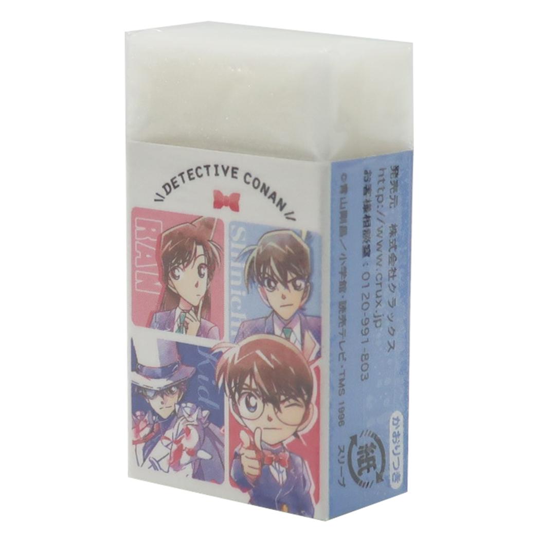 楽天市場 名探偵コナン 消しゴム まとまるくん ケシゴム カラフルグリッド 少年サンデー クラックス 新学期準備文具 小学生 中学生 女の子 男の子 アニメキャラクター グッズ メール便可 シネマコレクション キャラクターのシネマコレクション