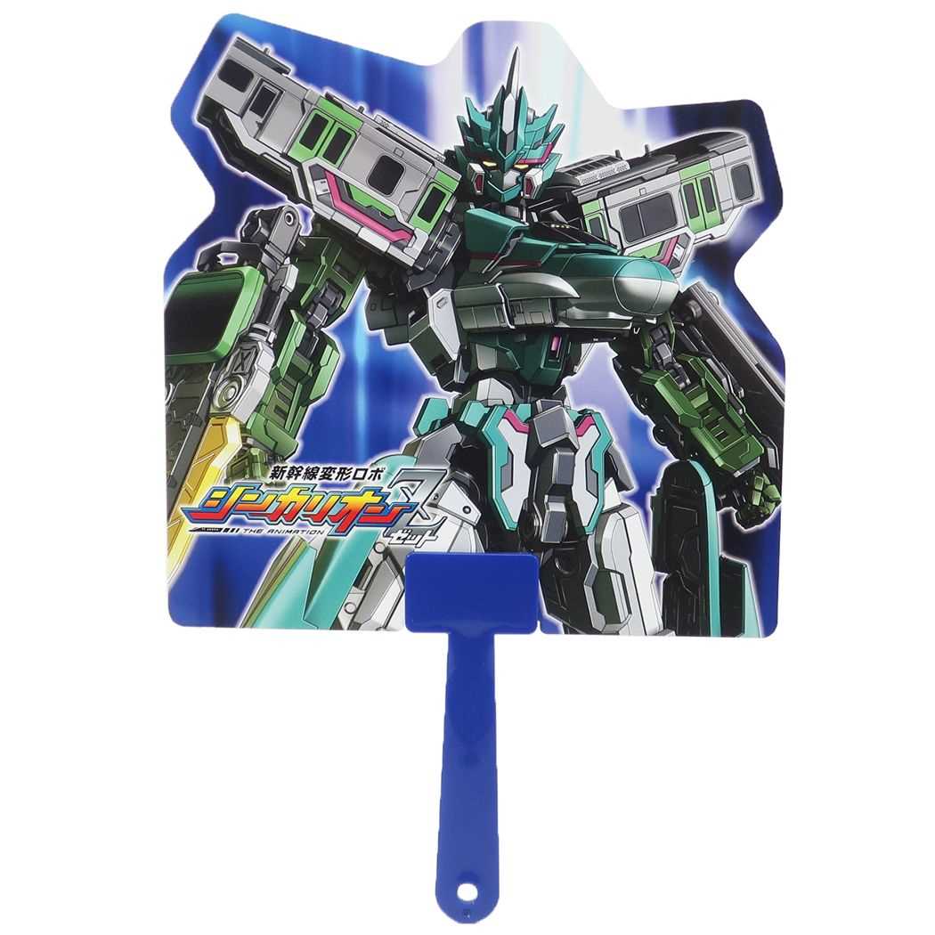 楽天市場 都うちわ 豆うちわ ミニうちわ 金魚 緑 水色 京都 ぎんやんま 京うちわ 扇子専門店 ぎんやんま