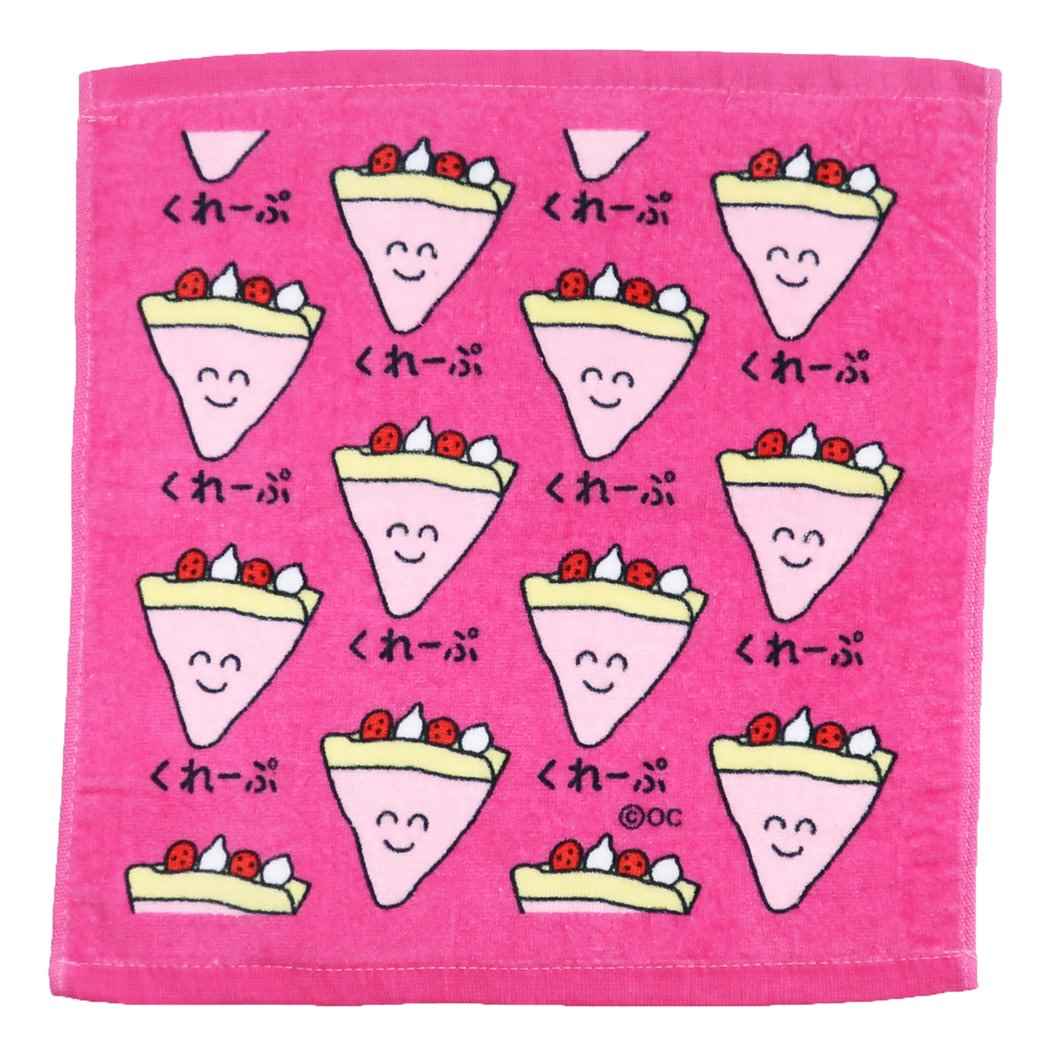 楽天市場 おえかきシリーズ ハンドタオル プリント ウォッシュタオル くれーぷさん オクタニコーポレーション かわいい おもしろ雑貨 グッズ メール便可 シネマコレクション キャラクターのシネマコレクション