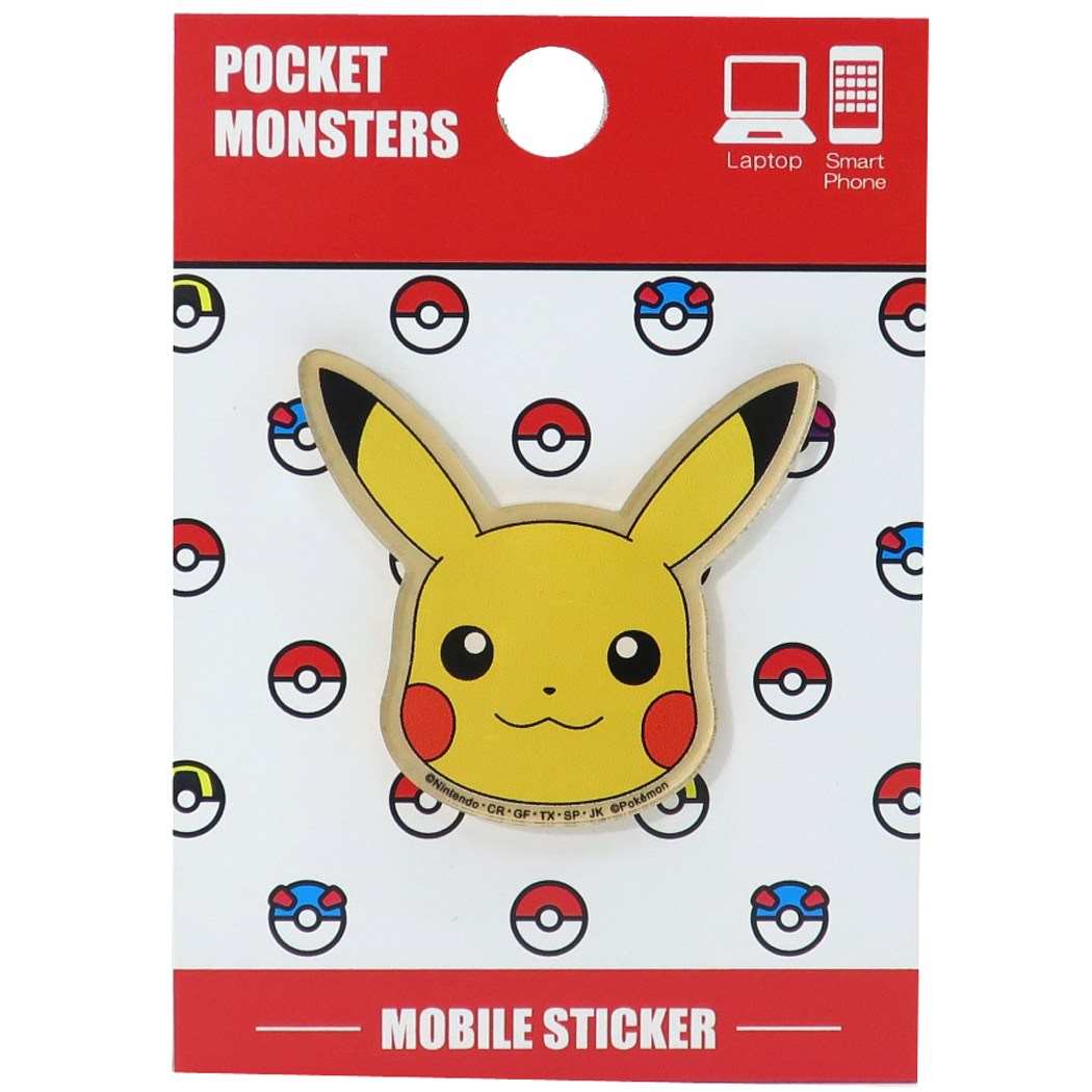 楽天市場 ポケモン モバイルステッカー スマホアクセ ピカチュウ ポケットモンスター グルマンディーズ スマホアクセサリー シール キャラクター グッズ メール便可 シネマコレクション キャラクターのシネマコレクション