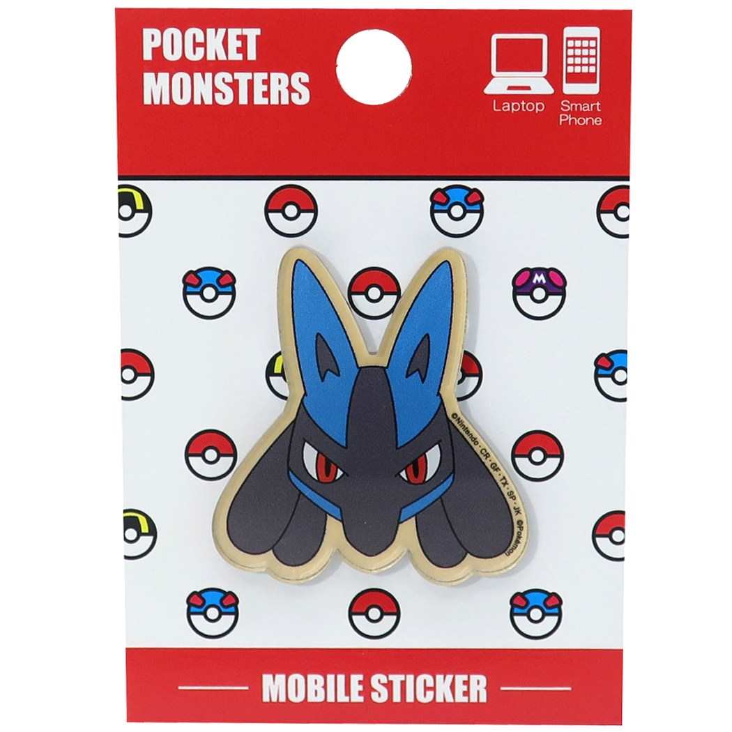 楽天市場 ポケモン モバイルステッカー スマホアクセ ルカリオ ポケットモンスター グルマンディーズ スマホアクセサリー シール キャラクター グッズ メール便可 シネマコレクション キャラクターのシネマコレクション