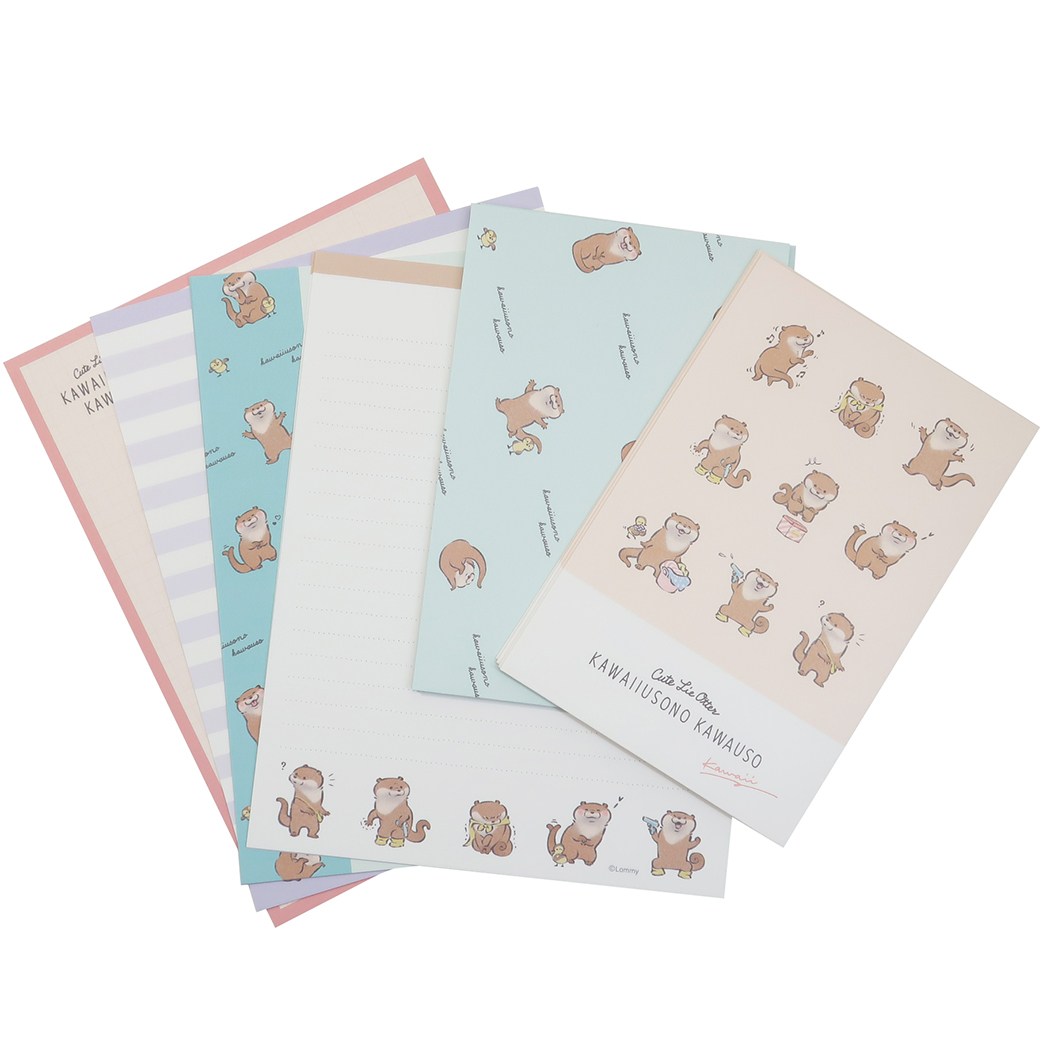 可愛い嘘のカワウソ ボリュームアップ レターセット
