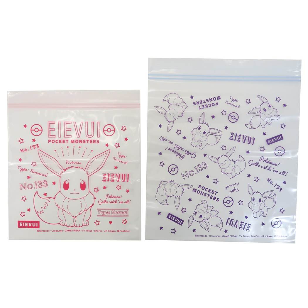 楽天市場 ポケモン 食品保存袋 ジッパーバッグ 大 小 25枚セット イーブイ ポケットモンスター ケイカンパニー S15枚 L10枚 キャラクター グッズ シネマコレクション Cppo 2109 キャラクターのシネマコレクション