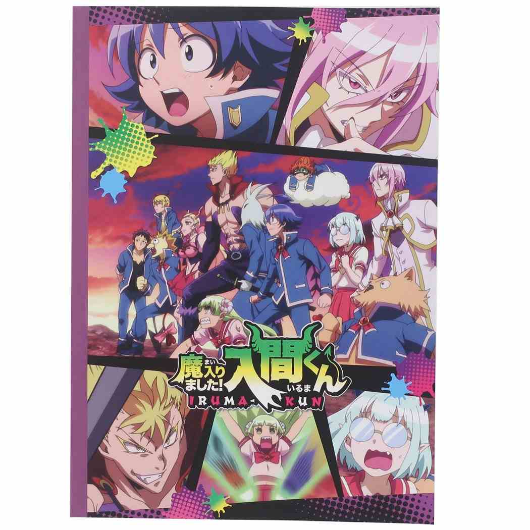 楽天市場 魔入りました 入間くん 横罫ノート B5 クロスノート Aタイプ 少年チャンピオン クラックス コレクション文具 アニメキャラクター グッズ メール便可 シネマコレクション キャラクターのシネマコレクション