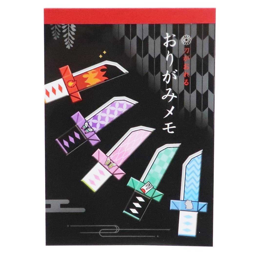 国内送料無料 ポケモン グッズ 工作 折り紙 クラフトあそび ポケットモンスター キャラクター Riosmauricio Com 国内送料無料 ポケモン グッズ 工作 折り紙 クラフトあそび ポケットモンスター キャラクター Riosmauricio Com