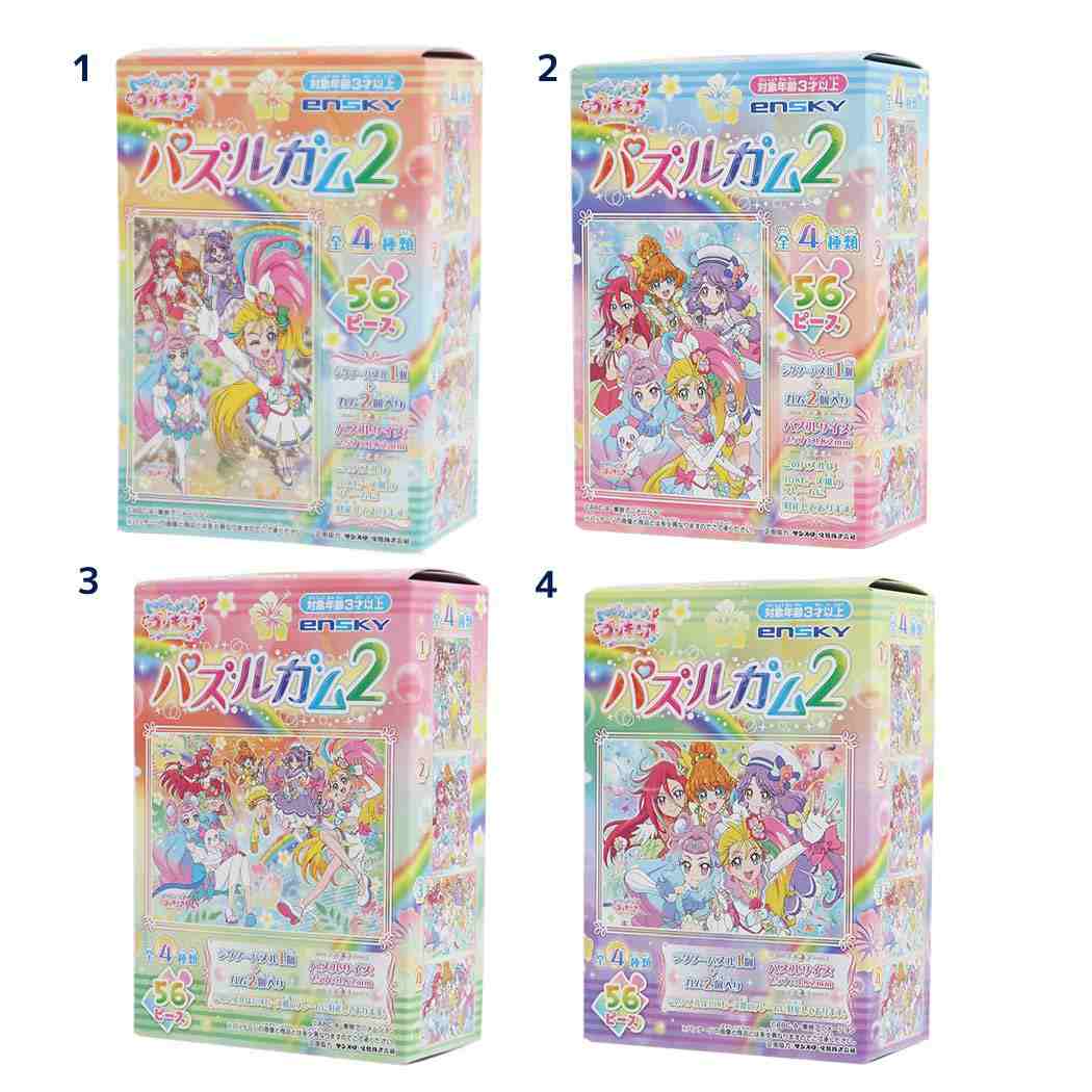 楽天市場 トロピカル ジュ プリキュア パズルガム3 8個入りbox 食玩 エンスカイ １０月予約 あみあみ 楽天市場店