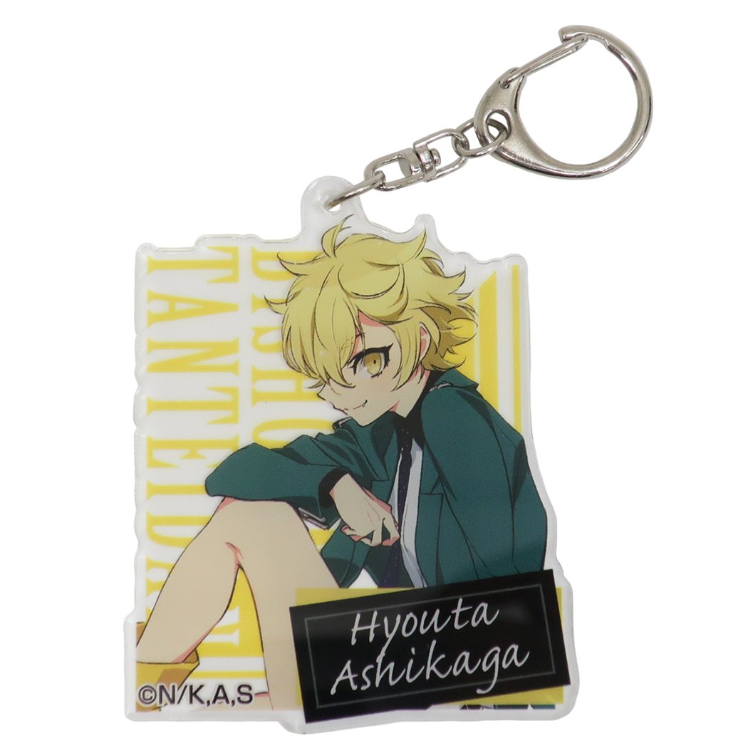 美少年探偵団 ダイカット アクリルキーホルダー キーリング 足利飆太 ハセプロ コレクター雑貨 キャラクター グッズ メール便可 シネマコレクション プレゼント 男の子 女の子 ギフト画像