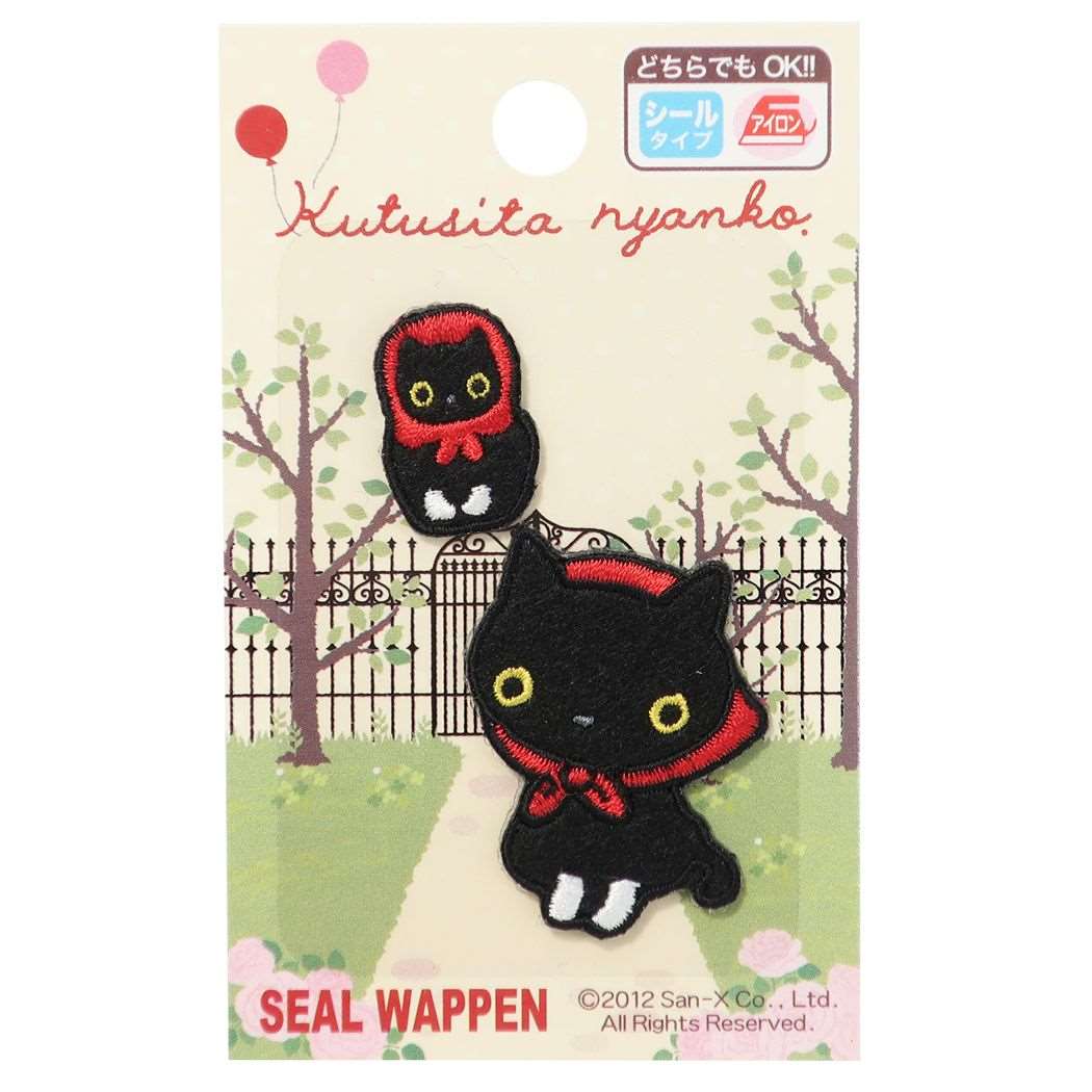 靴下にゃんこ ワッペン アイロンパッチシール