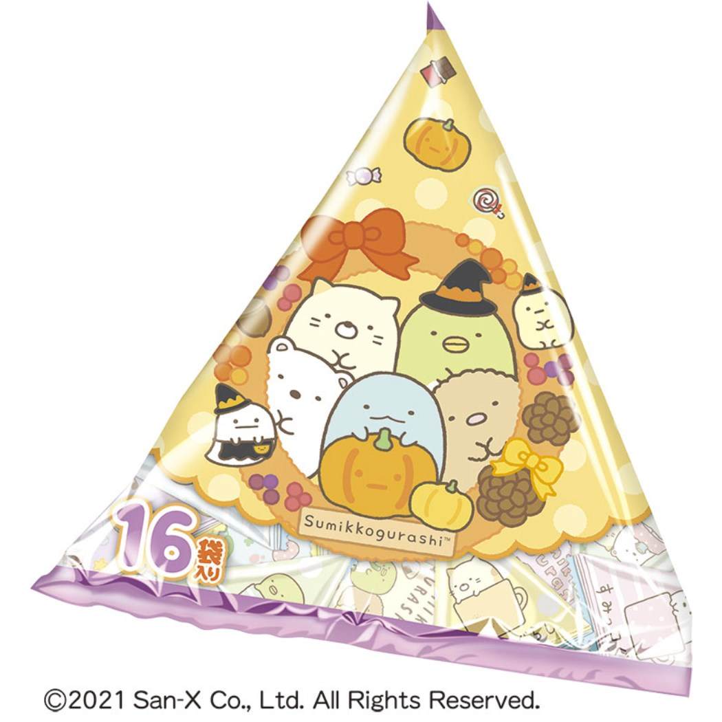 楽天市場 すみっコぐらし ハロウィンお菓子 テトラパック型お菓子詰め合わせ 16袋入り Halloween サンエックス ハート 配るお菓子 キャラクター グッズ シネマコレクション 軽減税率 キャラクターのシネマコレクション