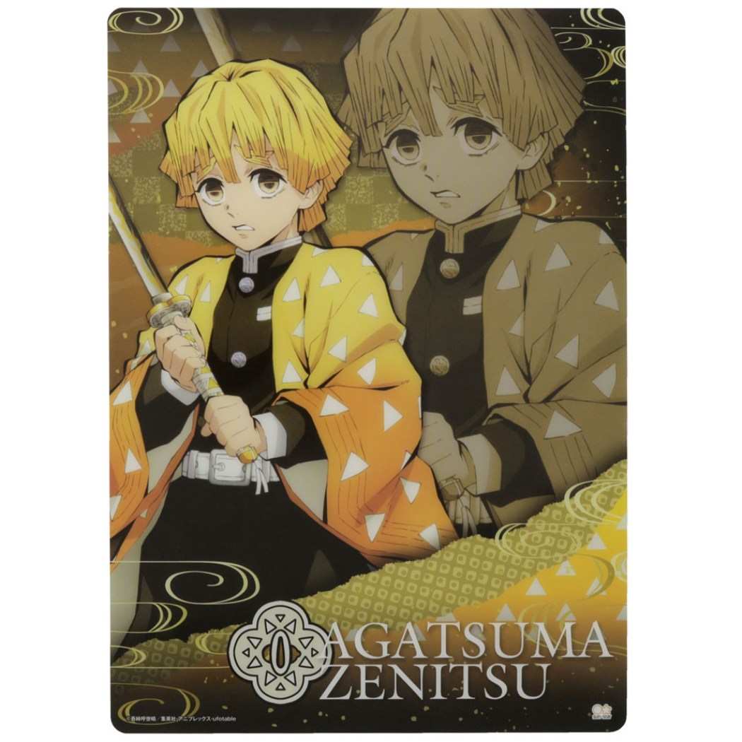 楽天市場】鬼滅の刃 ファイル ジップファスナー付 6ポケット A4