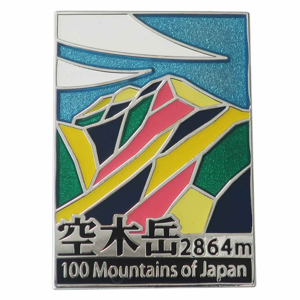 贈り物 プロキュアエースイワタツール 高硬度用トグロンハードドリル