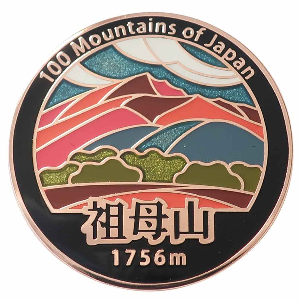 国際山岳ガイド連盟 ビンテージ ピンズ 山岳ピンズ 登山