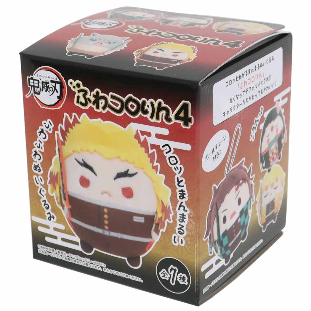 楽天市場 鬼滅の刃 ふわコロりん マスコット 第4弾 少年ジャンプ マックスリミテッド コレクション雑貨 アニメキャラクター グッズ シネマコレクション キャラクターのシネマコレクション
