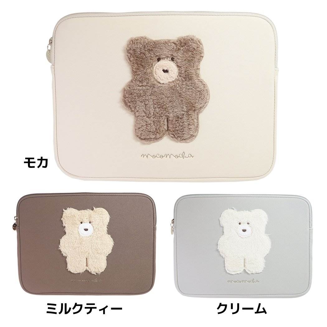 モコモカタブレットケース