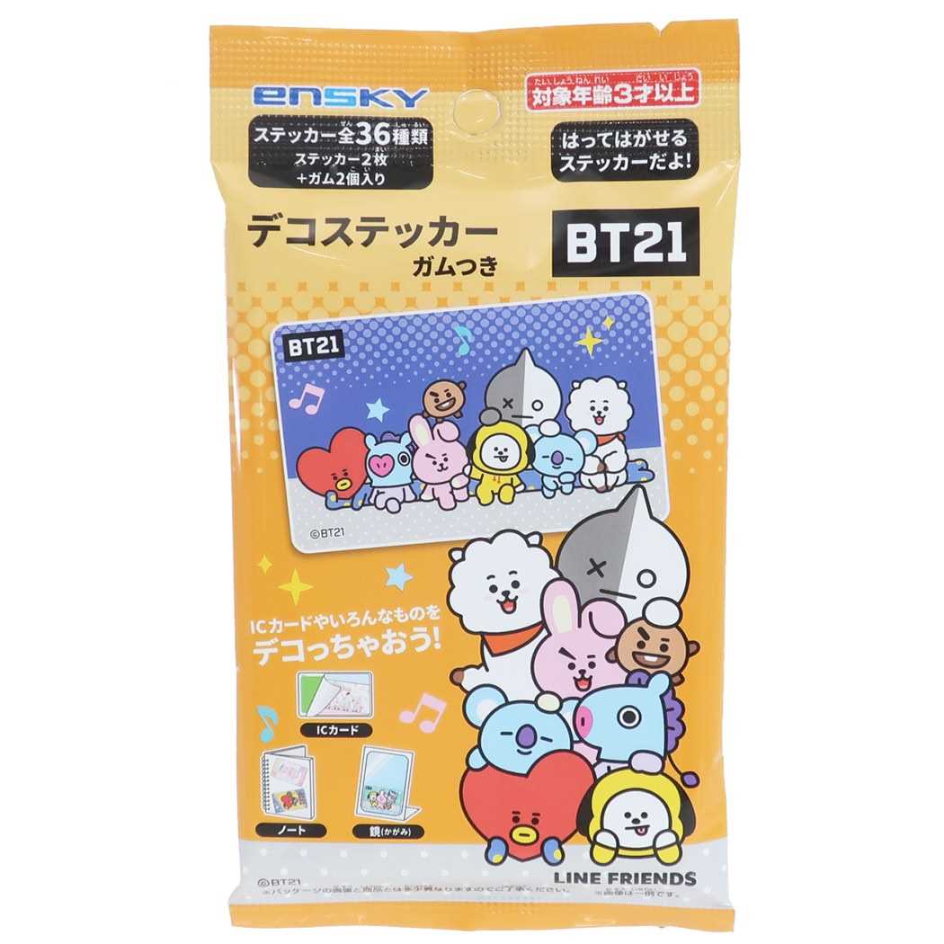 市場 塩ビケース入りステッカー BT21 LINE フレークシール FRIENDS アップ クラックス