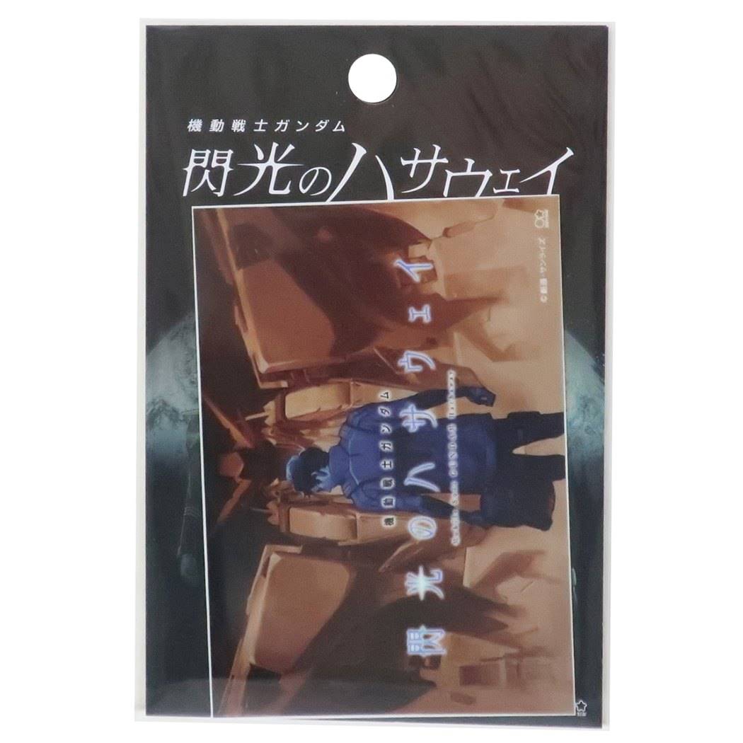 楽天市場】【全5種セット】 閃光のハサウェイ ポスターアート