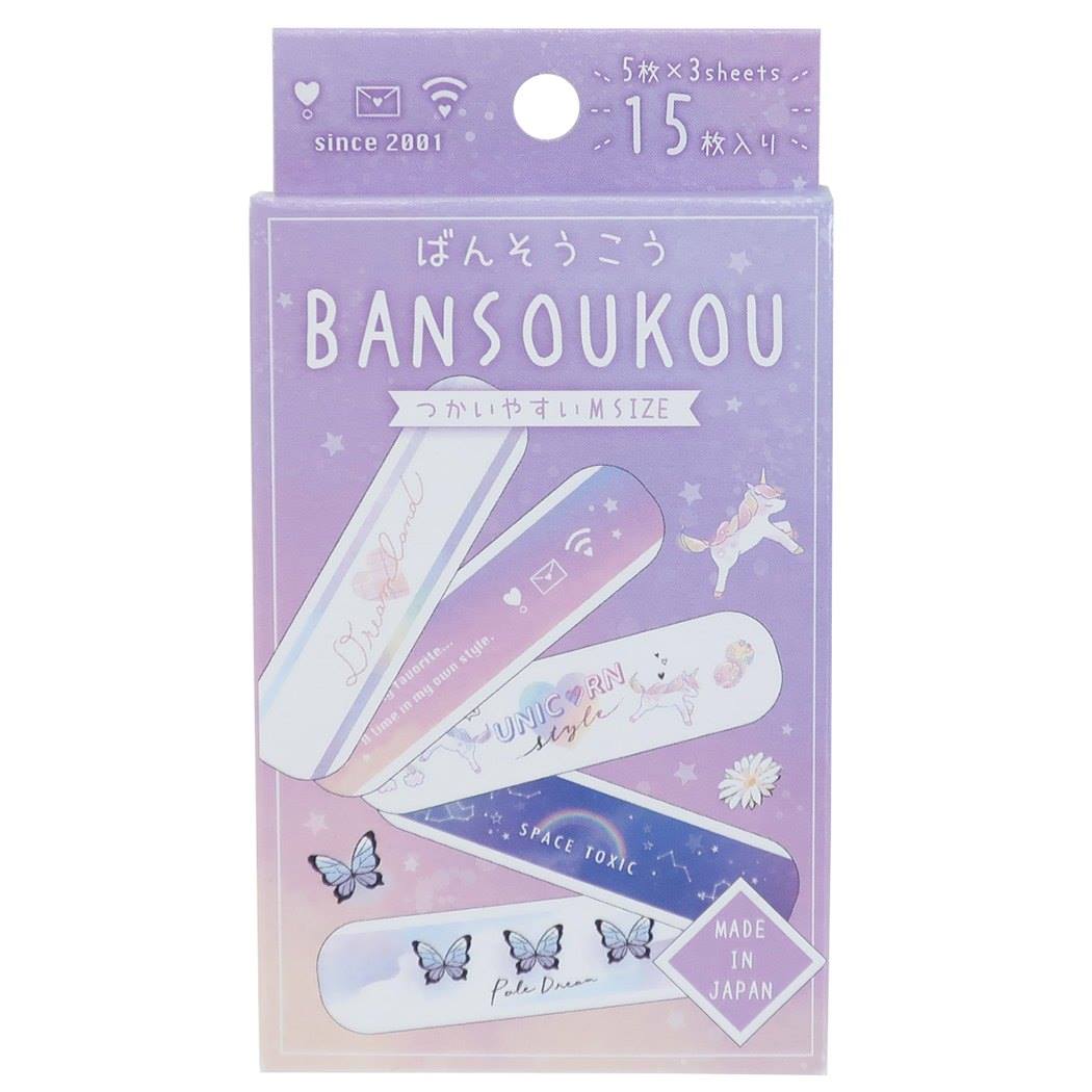 楽天市場 かわいい 絆創膏 15枚セット ばんそうこう Gradation Style カミオジャパン 日本製 傷直し グッズ メール便可 シネマコレクション キャラクターのシネマコレクション