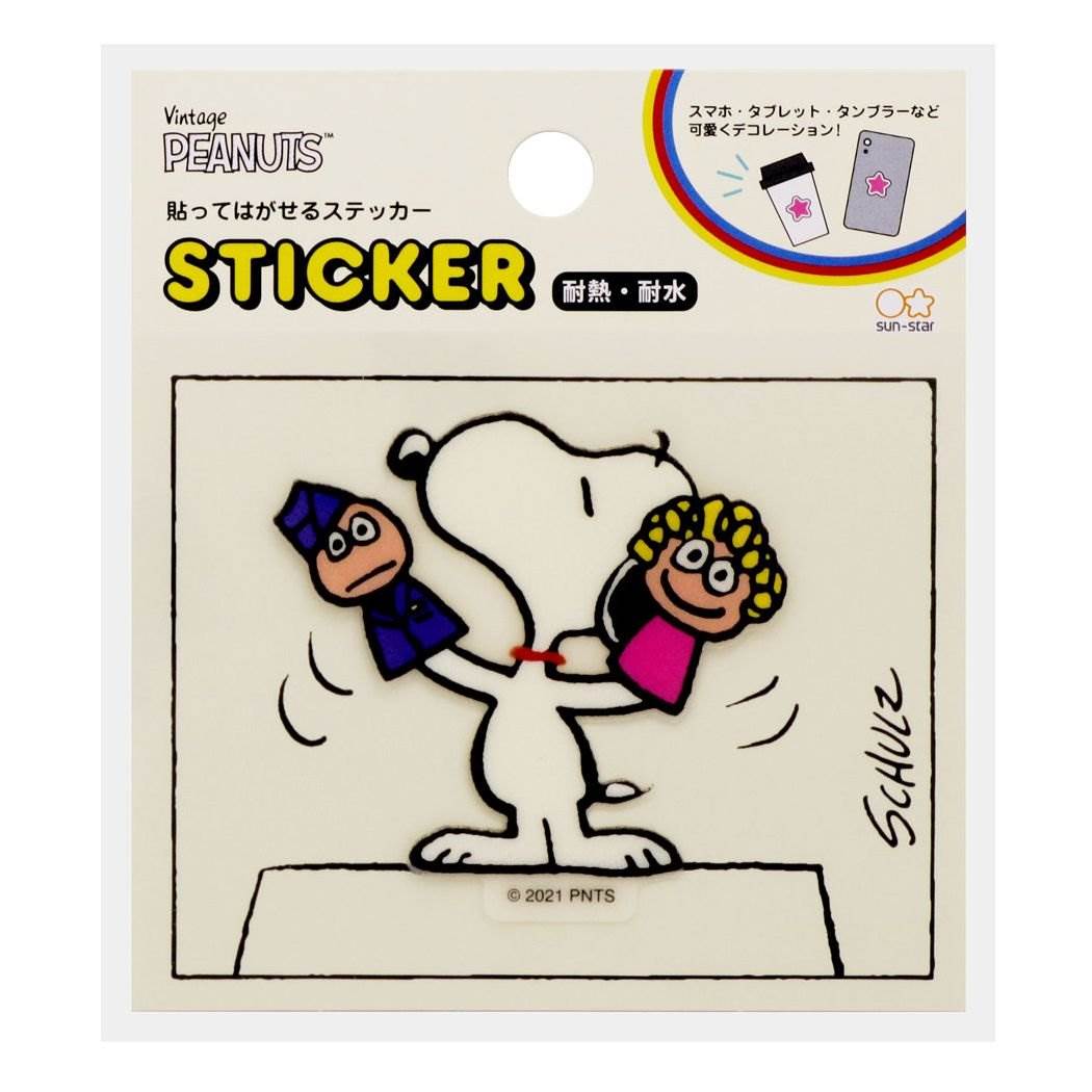 楽天市場 サンスター スヌーピー 貼ってはがせるステッカー ｍｒ ｓａｃｋ S Peanuts Petit Collection シール 貼ってはがせる耐熱 耐水性のステッカー Snoopy 原宿シャイン楽天市場店