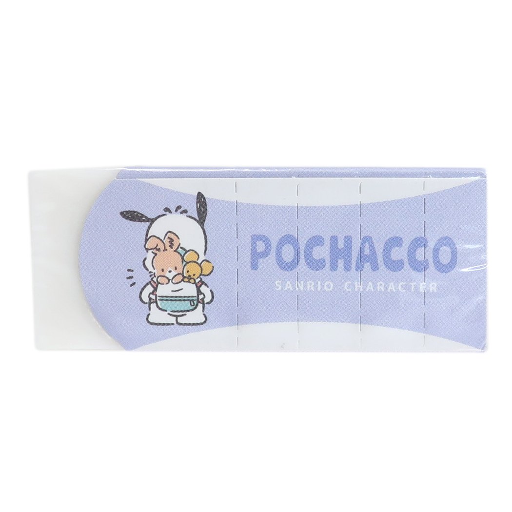 楽天市場 店内買い回りポイント最大10倍 ポチャッコ 方眼ノート B5 学習ノート 線画 サンリオ クラックス 新学期準備文具 キャラクター グッズ メール便可 シネマコレクション キャラクターのシネマコレクション