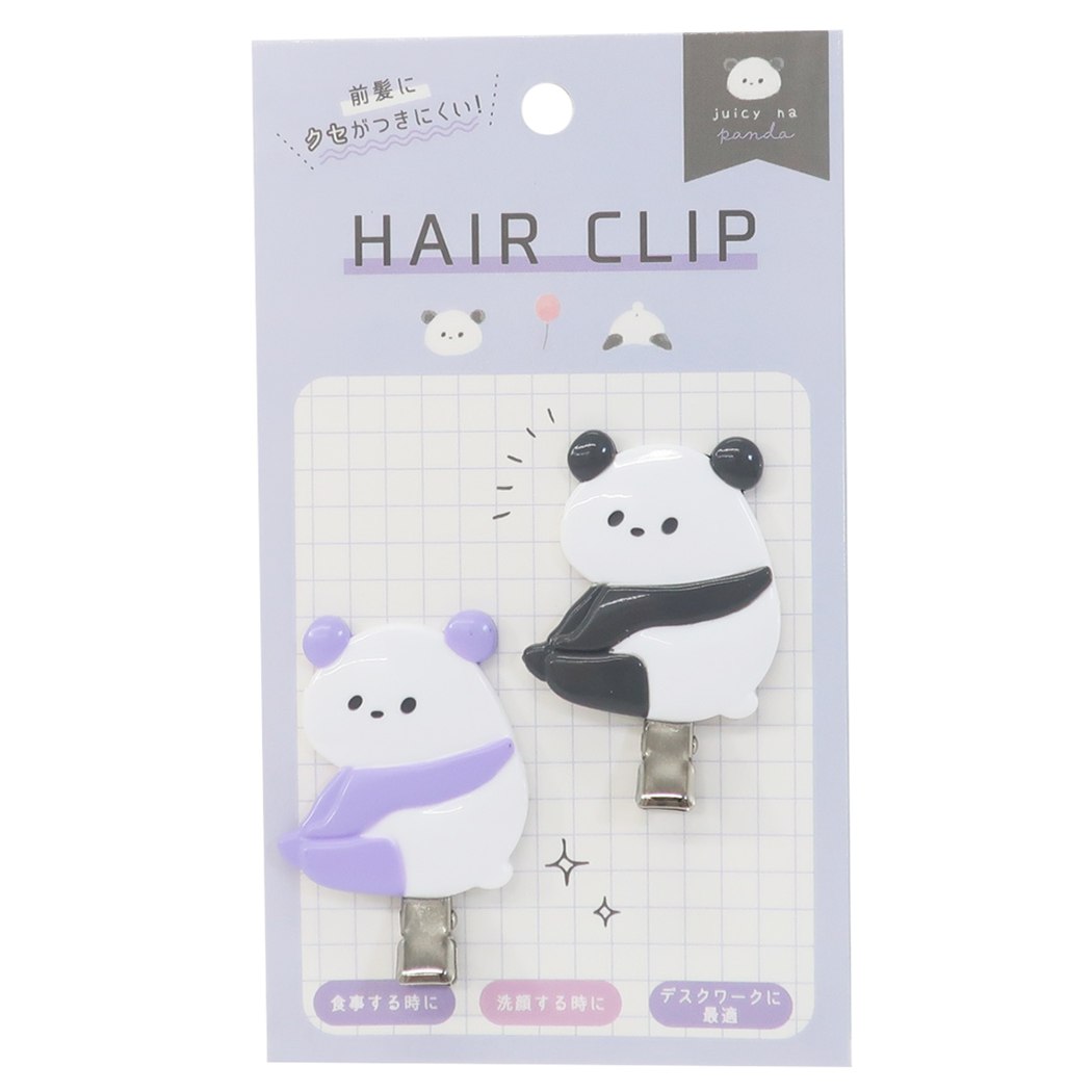 楽天市場 クセがつきにくい ヘアクリップ 2個セット 前髪クリップ パンダ カミオジャパン ヘアアクセサリー 小学生 中学生 高校生 女の子向け グッズ メール便可 シネマコレクション キャラクターのシネマコレクション