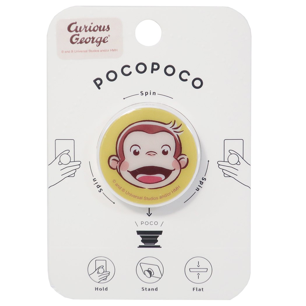 楽天市場 おさるのジョージ Pocopoco スマホアクセ フェイス グルマンディーズ スマホスタンド 絵本キャラクター グッズ メール便可 シネマコレクション キャラクターのシネマコレクション