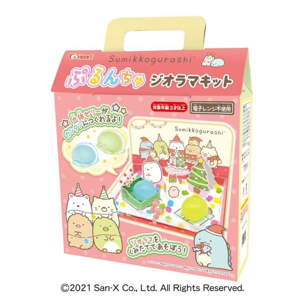 楽天市場 すみっコぐらし クリスマス お菓子 ぷるんちゅxmジオラマキット サンエックス ハート Xmasプレゼント 女の子 男の子 キャラクター グッズ シネマコレクション 軽減税率 キャラクターのシネマコレクション