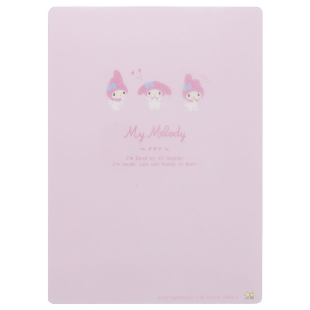 楽天市場 マイメロディ 下敷き デスクパッド プチパレ サンリオ サンスター文具 新入学 新学期準備文具 小学生 中学生 高校生 キャラクター グッズ メール便可 シネマコレクション キャラクターのシネマコレクション