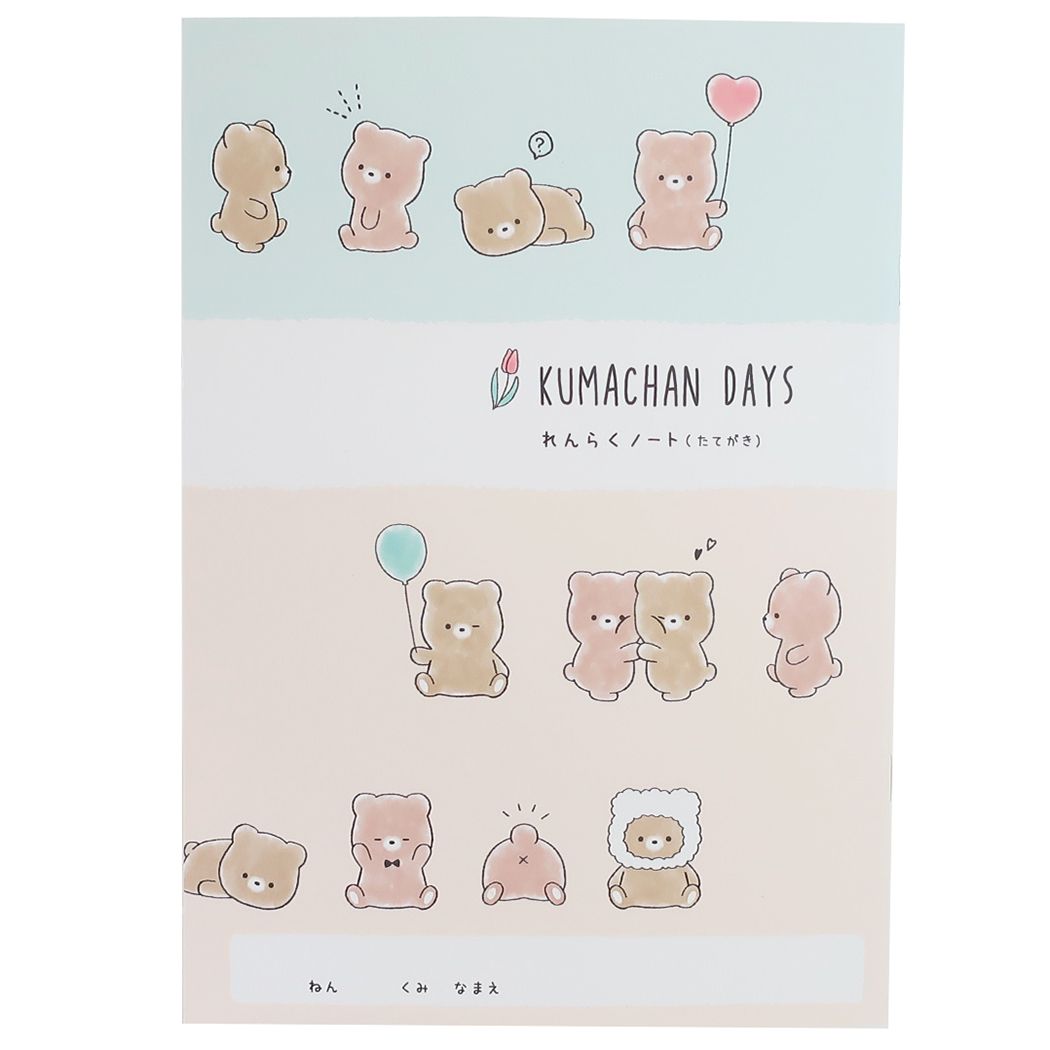 Sale 55 Off 送料無料 日本未発売商品をアメリカから輸入 Body フェアリーベリーリング プリンセス ビッドブルー Candy レディースアクセサリー