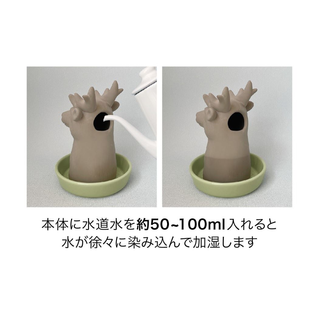 市場 加湿器 潤い アニマルオブジェ インテリア マスコット エコグッズ 電源不要 素焼き Deer デコレ 鹿