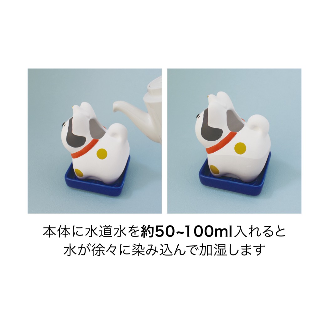市場 加湿器 Fuku Concombre 電源不要 ほほえみ犬張り子 エコグッズ デコレ Mono しっとり壺 飾り 素焼き 開運 福 うるおい
