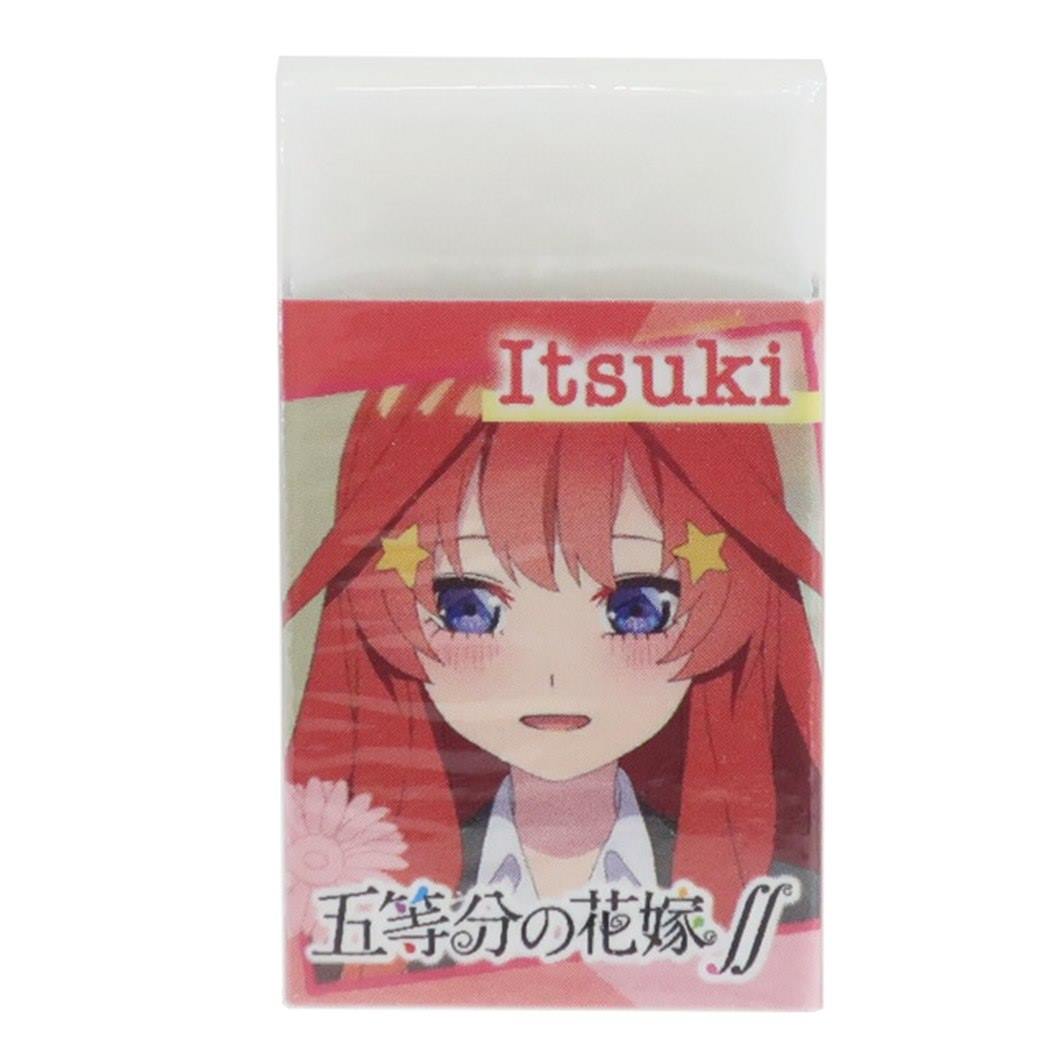 楽天市場】五等分の花嫁 グッズ キーリング トレーディング アクリルキーホルダー 全10種 クラックス コレクション雑貨 アニメキャラクター  メール便可 シネマコレクション : キャラクターのシネマコレクション