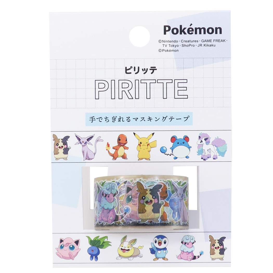 楽天市場 ポケモン 手でちぎれる マスキングテープ Piritte ピリッテ Mix1 ポケットモンスター カミオジャパン Decoマステ キャラクター グッズ シネマコレクション キャラクターのシネマコレクション 楽天市場 ポケモン 手でちぎれる マスキングテープ Piritte ピリッテ Mix1 ポケットモンスター カミオジャパン Decoマステ キャラクター グッズ シネマコレクション キャラクターのシネマコレクション