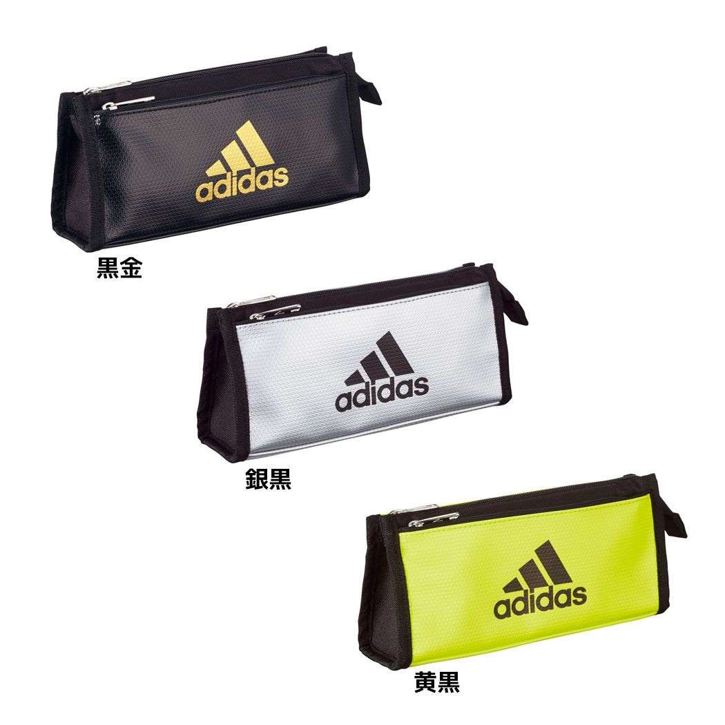 楽天市場】adidas アディダス ソフトペンケース ダブルポケット