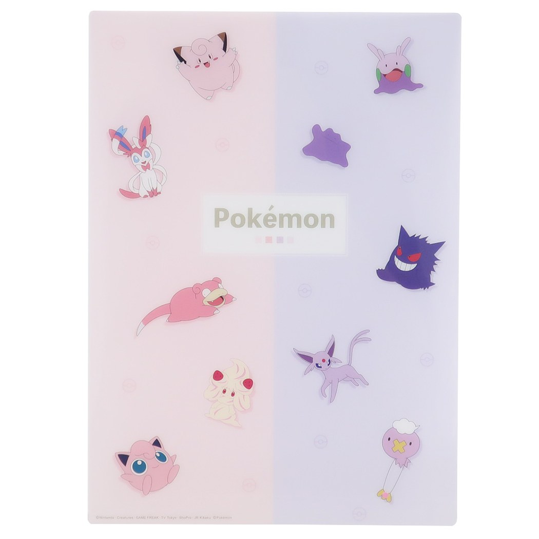 ポケモン 下敷き デスクパッド ラブリーファンシー