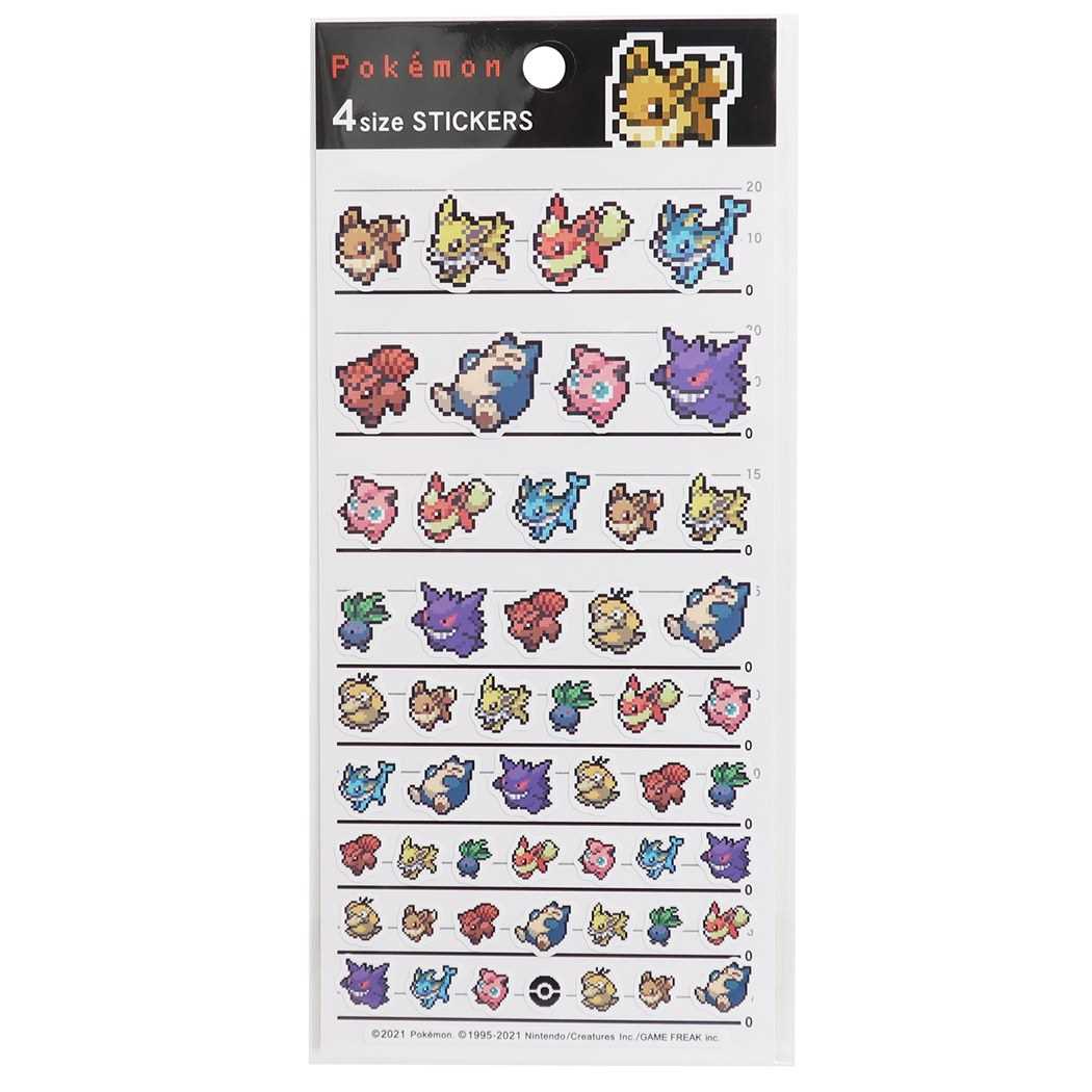 ポケモン コレクション カード シール グッズ Amazon.co.jp: ポケモン カードゲーム デッキシールド 25th