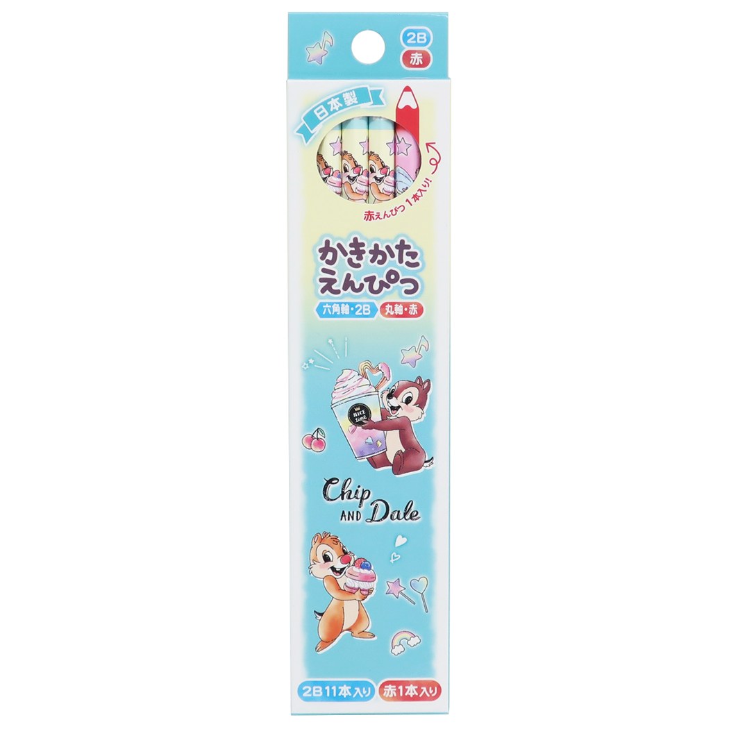 楽天市場】チップ＆デール キャラクター文具セット 11点文房具