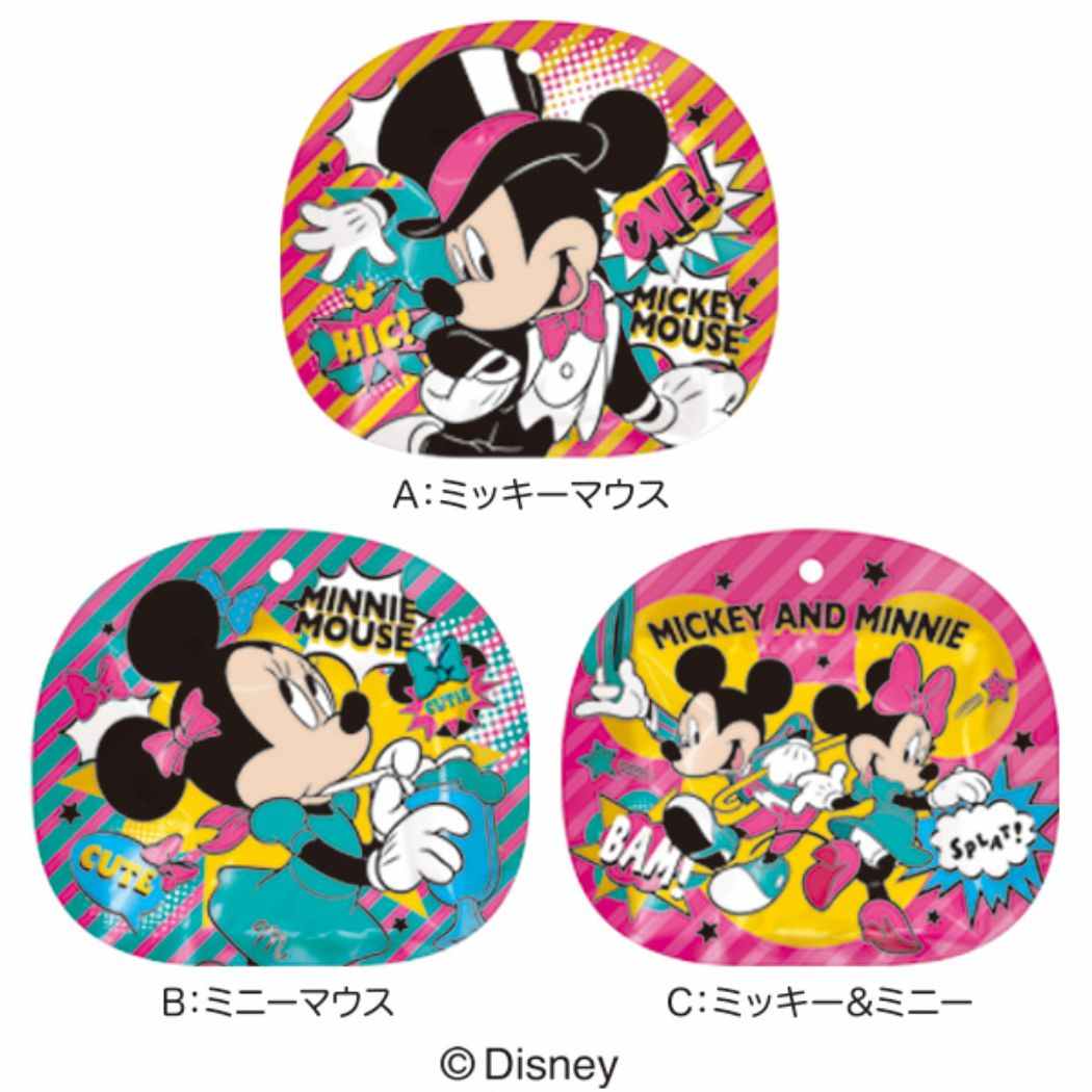 楽天市場 ディズニーキャラクターズ お菓子 チョコレート ちょこっとギフト チョコパック バレンタイン ディズニー ハート 義理チョコ 友チョコ 自分チョコ キャラクター グッズ シネマコレクション 軽減税率 キャラクターのシネマコレクション