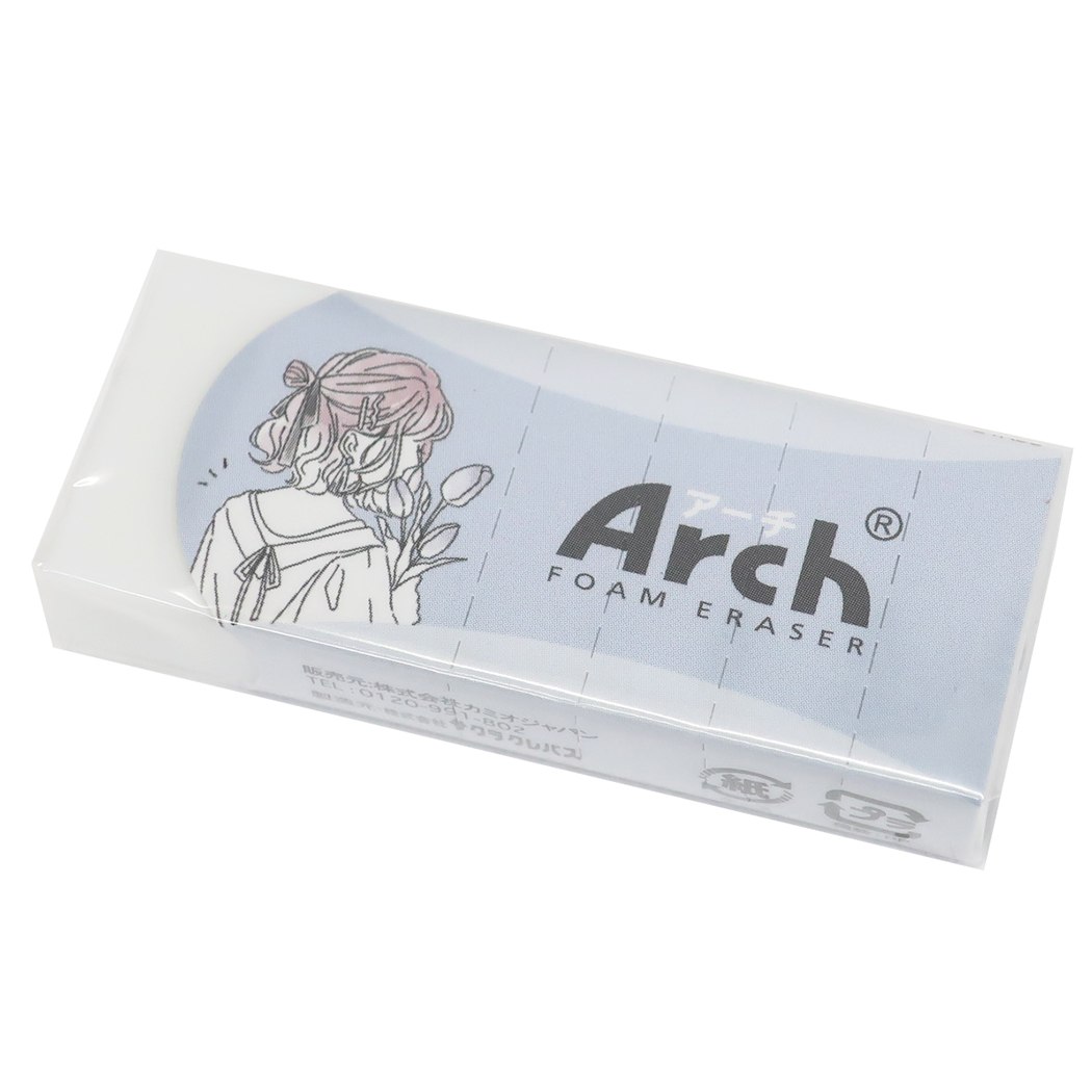 ストア Arch アーチケシゴム 消しゴム CLOUDY HOLIDAY 新入学 カミオジャパン 新学期準備文具 sarasagecounseling.com ストア Arch アーチケシゴム 消しゴム CLOUDY HOLIDAY 新入学 カミオジャパン 新学期準備文具 sarasagecounseling.com