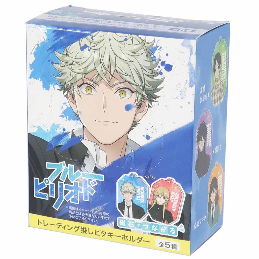 楽天市場】【複数購入で最大P10倍】 Obey Me! おべいみー! グッズ