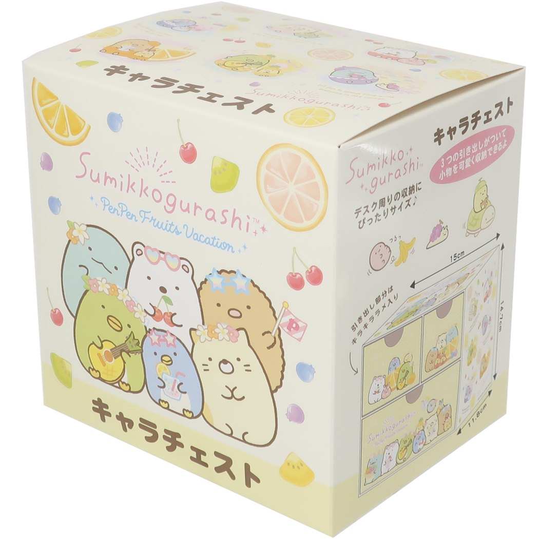 すみっコぐらし卓上収納キャラチェストクリームサンエックスケイカンパニー小物入れ収納ケースキャラクターグッズシネマコレクション