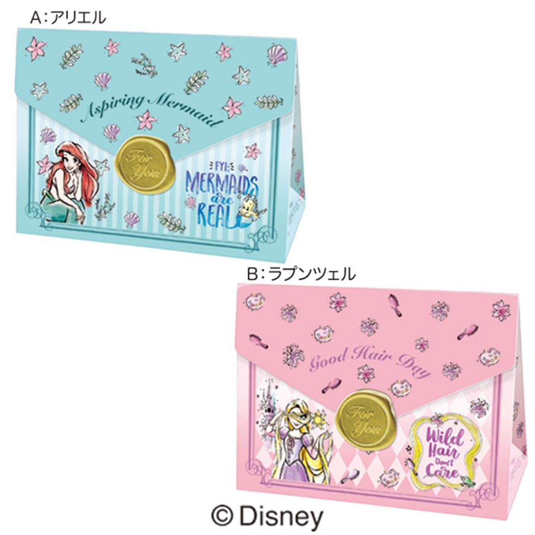 楽天市場 マラソン限定 店内買い回りで最大10倍 要エントリー ディズニープリンセス ホワイトデー お菓子 チョコ レターギフト ソフトチョコレート 入り アリエル ラプンツェル ディズニー ハート バレンタイン お返し キャラクター グッズ シネマコレクション