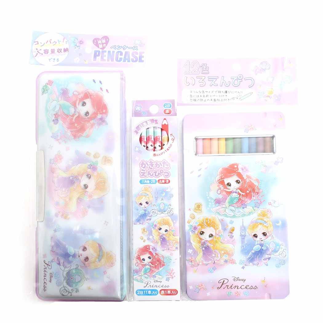 98 Off 文房具セット 14点文具セット ディズニープリンセス 新入学文具 ディズニー クラックス プレゼント キャラクター グッズ シネマコレクション Colegiomacdermont Edu Gt Eduline Com Gt